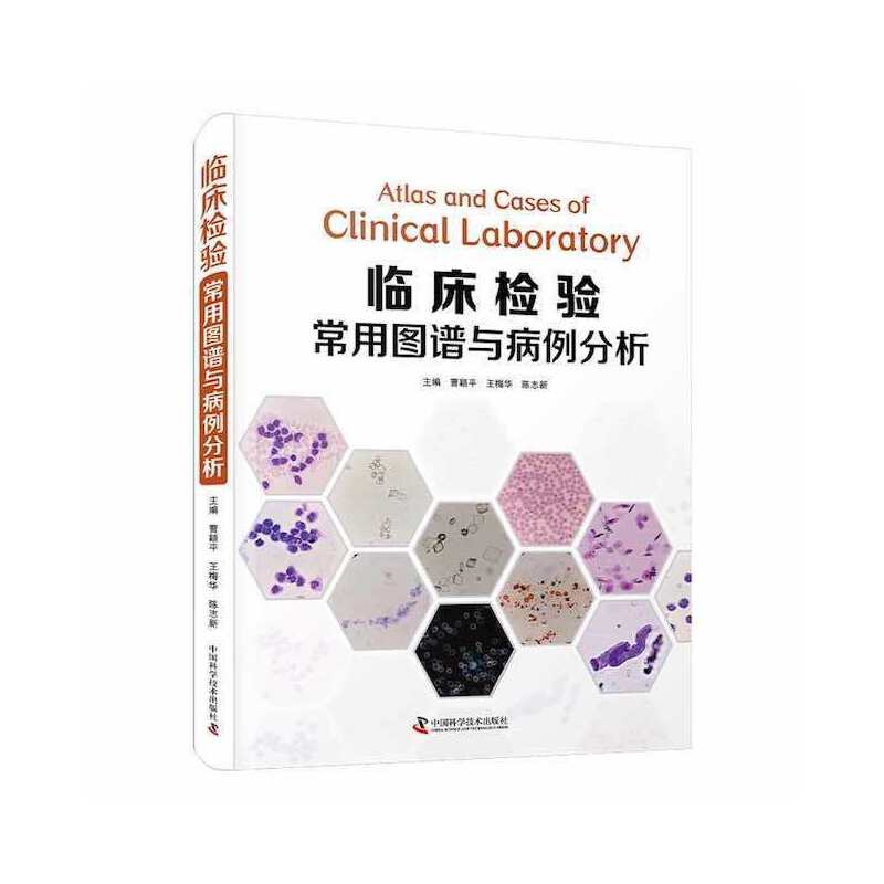 �R���z򞳣�ÈD�V�c��������