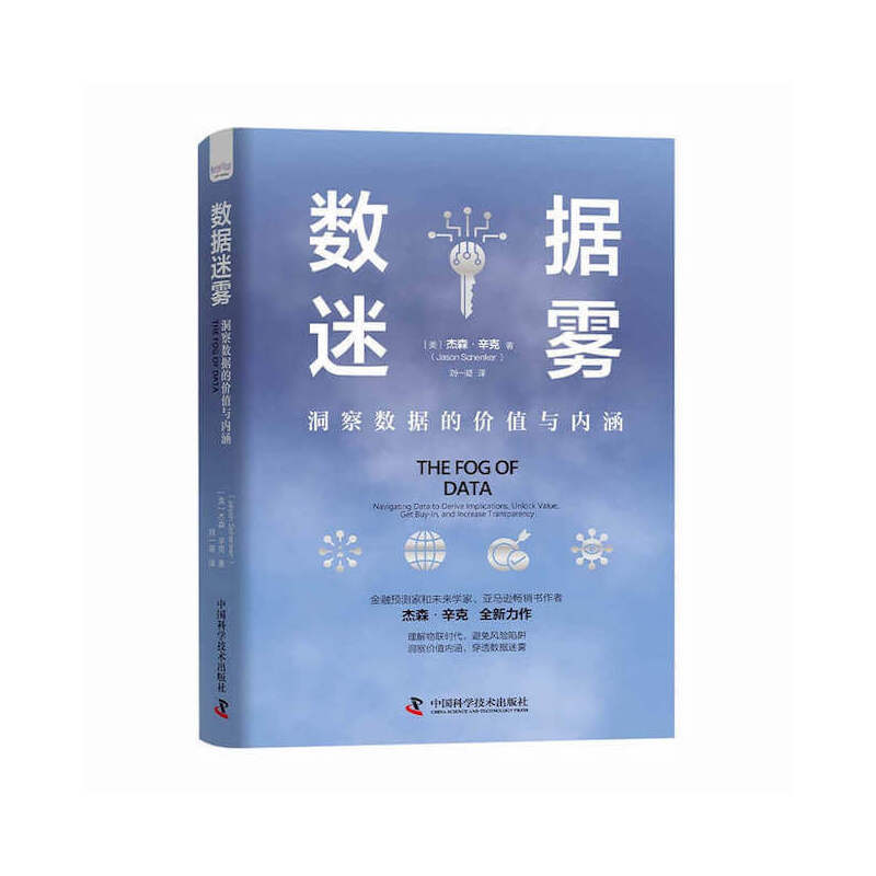 ��(sh��)��(j��)���F�����씵(sh��)��(j��)�ăr(ji��)ֵ�c��(n��i)��