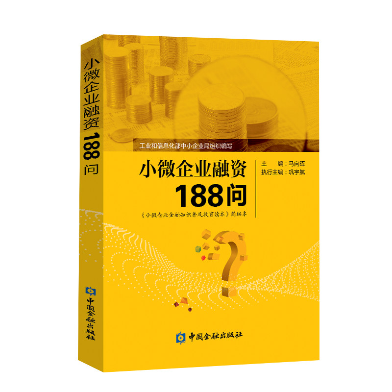 С΢��I(y��)���Y188��:��I(y��)�������Y�y�����������������y�P