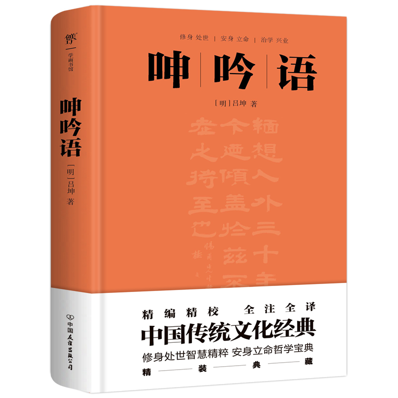 �����Z(y��)�����f(w��n)�v�̱��ױ������b��ذ棡������У��ȫעȫ�g�����̽羫Ӣ����