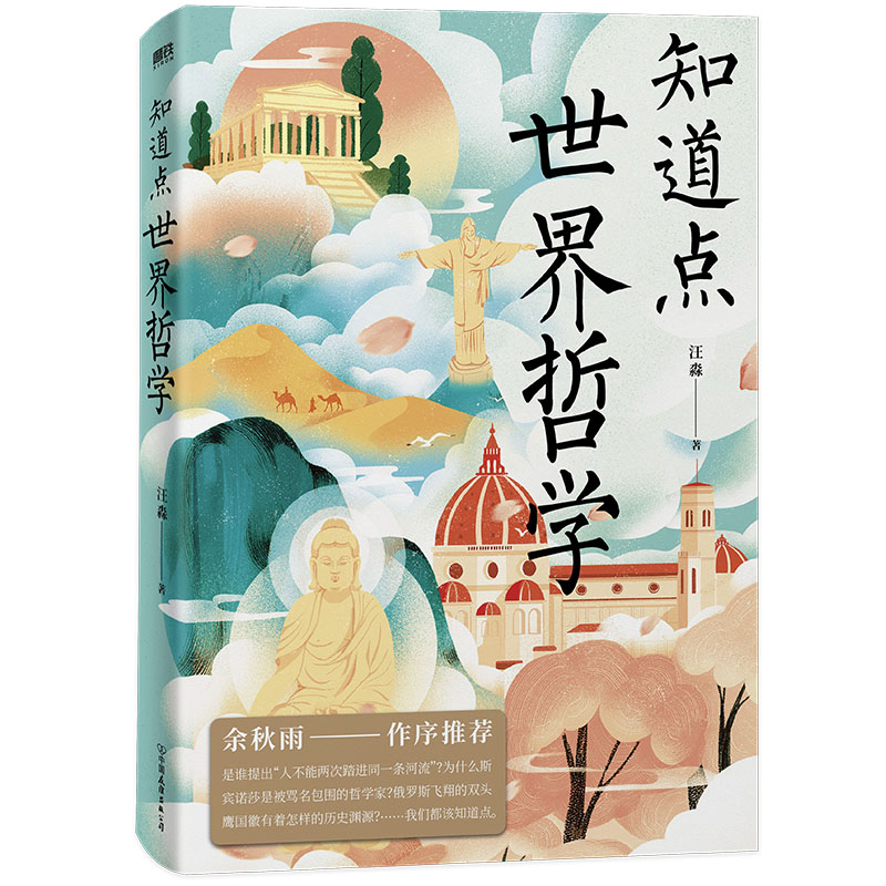 ֪���c(di��n)�����܌W(xu��)