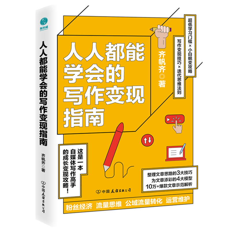 ���˶��܌W(xu��)���Č���׃�F(xi��n)ָ�ϣ���ý�w�r��������؛׃�F(xi��n)ȫ������