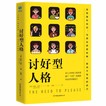 ӑ�����˸�ժ�¡�ӑ�á���������W���úÐ��Լ�