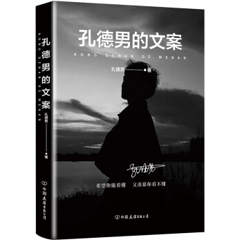 �׵��е��İ�