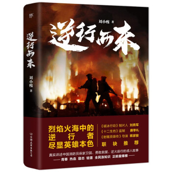 ���ж��������f��������ȫ��q֪�R���Ї������T�����l(w��i)��������Ԯ�ĸ��˹��£���ٛ����(y��ng)����Ԯ�����փԡ���