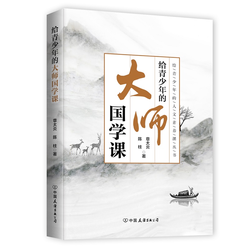 �o������Ĵ󎟇�(gu��)�W(xu��)�n