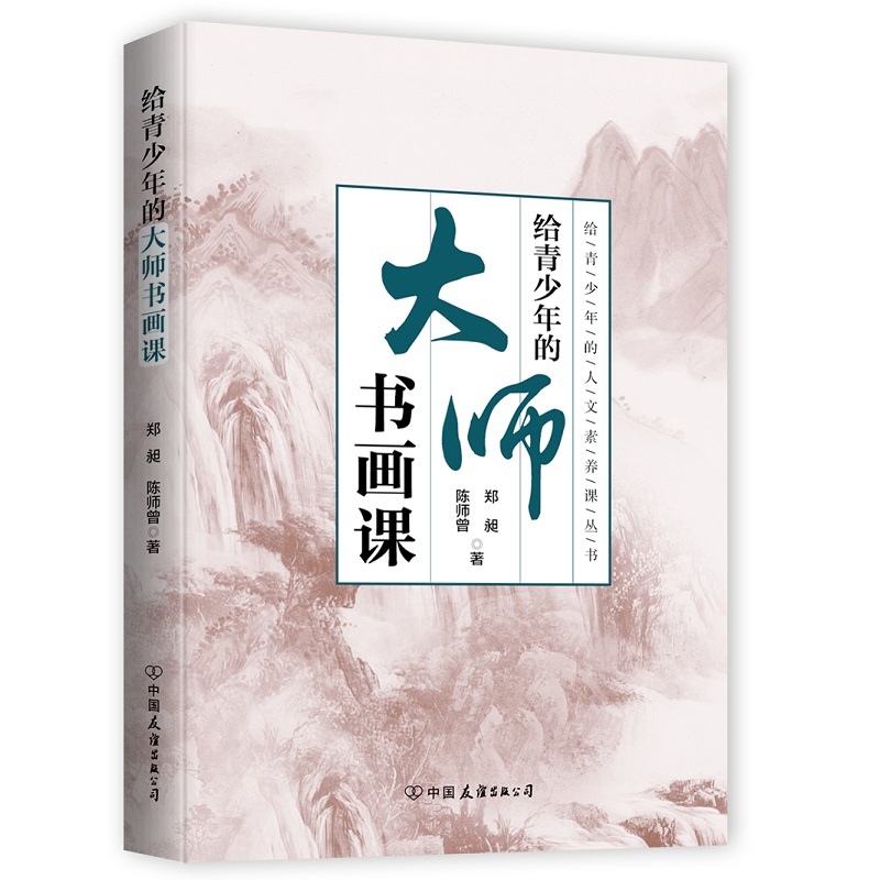 �o������Ĵ󎟕����n