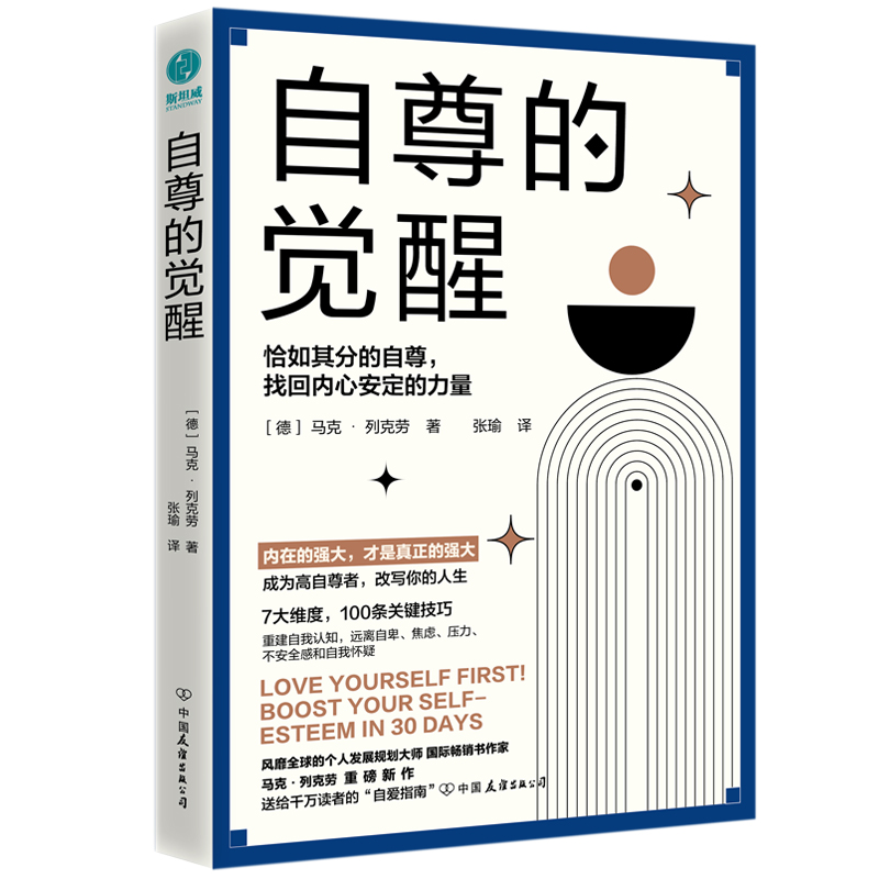 ������X�ѣ�ǡ����ֵ������һ؃�(n��i)�İ���������