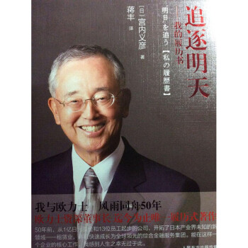 ׷�����졪���ҵ��Ěv����32�_���b�棩