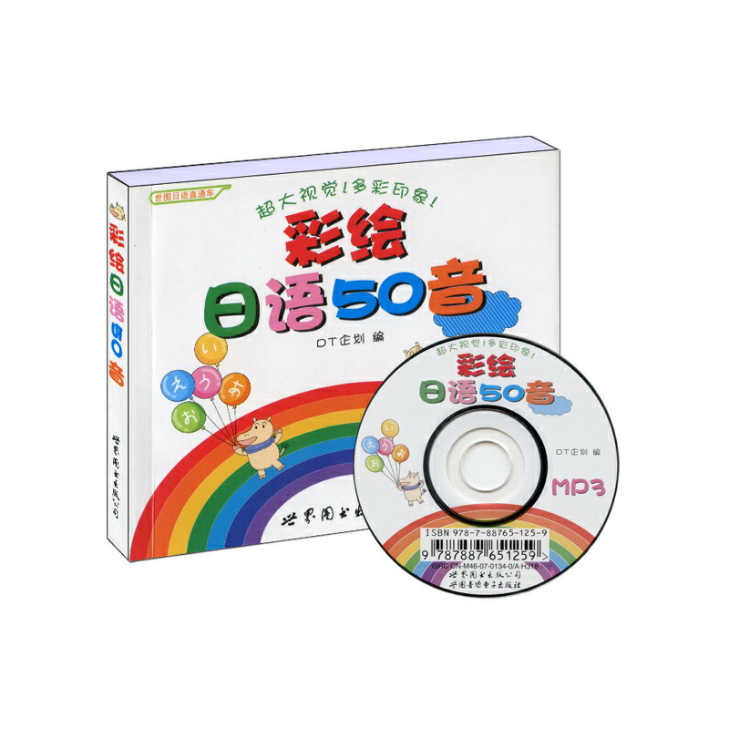 ���L���Z50��������P��