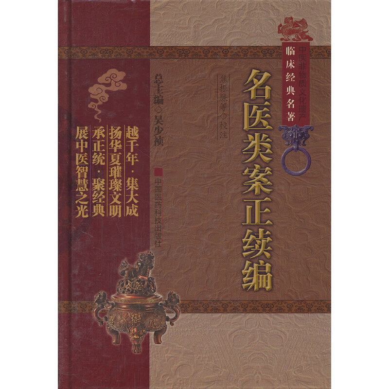 ���t(y��)����m(x��)�������t(y��)�����|(zh��)�Ļ��z�a(ch��n)�R����(j��ng)��������