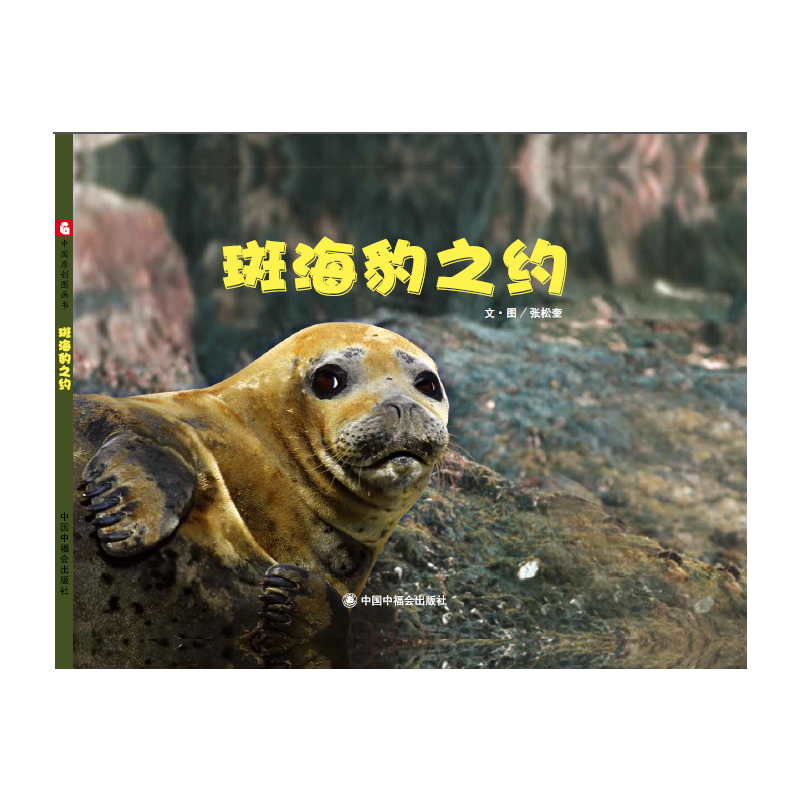 �Ї�(gu��)ԭ��(chu��ng)�D��(hu��)��(sh��)���ߺ���֮�s