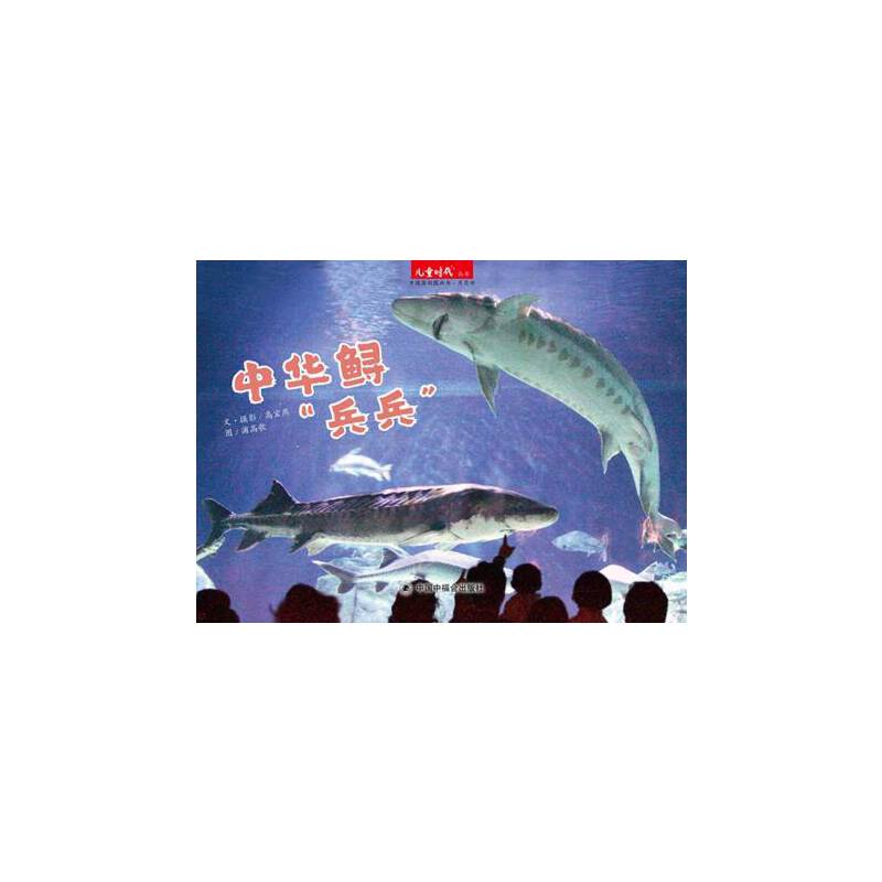 �Ї�ԭ��(chu��ng)�L�� ���A�\��������