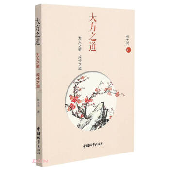 ��֮��(����֮�����L֮��)