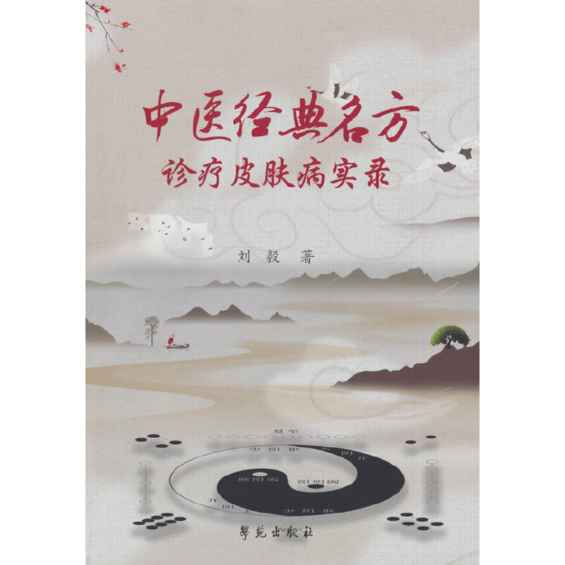 ���t(y��)��(j��ng)�������\��Ƥ�w����(sh��)�