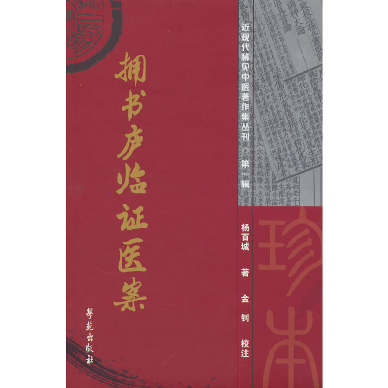 ���(sh��)�]�R�C�t(y��)��