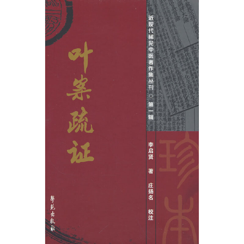 �~�����C