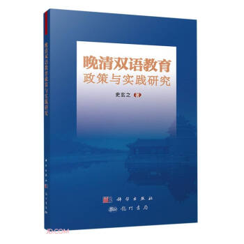 �����p�Z(y��)���������c��(sh��)�`�о�