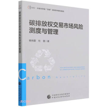 ̼�ŷř�(qu��n)�����Ј��L(f��ng)�U(xi��n)�y���c����