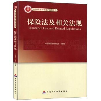 ���U(xi��n)�������P(gu��n)��Ҏ(gu��)/�Ї�(gu��)���㎟�Y��ԇ�Õ�