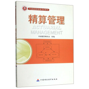 ����������Ї�(gu��)���㎟�Y��ԇ�Õ���