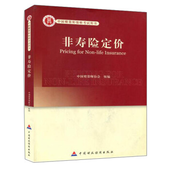 �ǉ��U���r/�Ї����㎟�Y��ԇ�Õ�