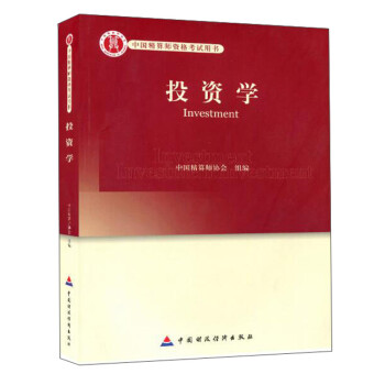 Ͷ�Y�W(xu��)/�Ї����㎟�Y��ԇ�Õ�