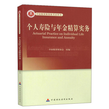 ���ˉ��U�c����㌍��(w��)/�Ї����㎟�Y��ԇ�Õ�