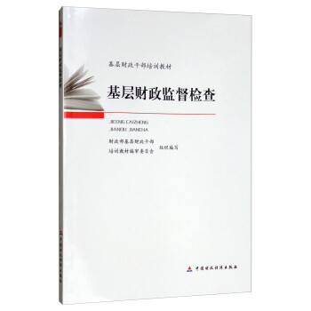 ����ؔ���O(ji��n)���z��