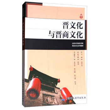 �x�Ļ��c�x���Ļ�