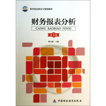 ؔ�Ո����������3�棩/���������ߌ�Ҏ(gu��)���̲�