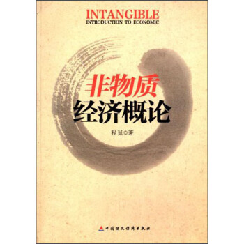 �����|(zh��)��(j��ng)��(j��)��Փ