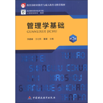 �������I(y��)�����c���˽���˾���]�̲ģ�����W(xu��)���A(ch��)����2�棩