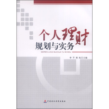 ��(g��)����ؔ(c��i)Ҏ(gu��)���c��(sh��)��(w��)