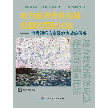 �ط���������(w��)��(y��ng)��̎�õć�(gu��)�H���^�������y�Ќ���Մ�ط���������(w��)