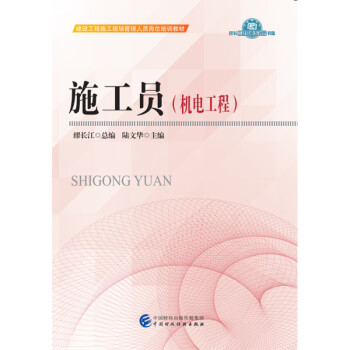 ʩ���T���C늹��̣�