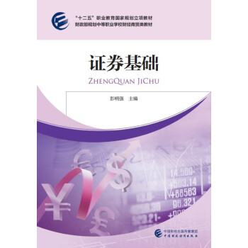 �Cȯ���A(ch��)