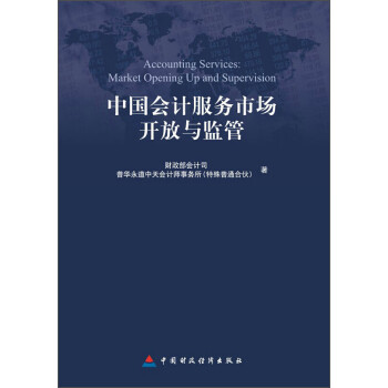 �Ї���Ӌ�����Ј��_���c�O(ji��n)��