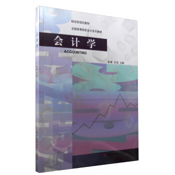 ��Ӌ(j��)�W(xu��)