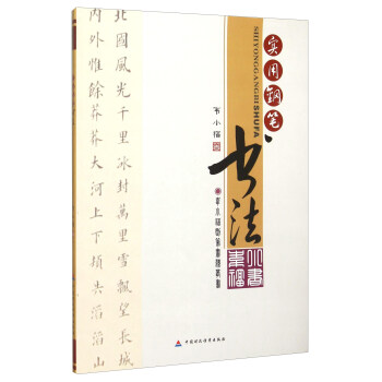 ��(sh��)��䓹P����