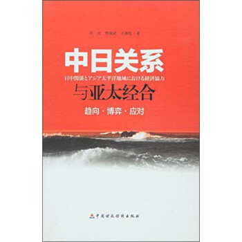 �����P(gu��n)ϵ�c��̫��(j��ng)�ϣ�څ�򡤲��ġ���(y��ng)��