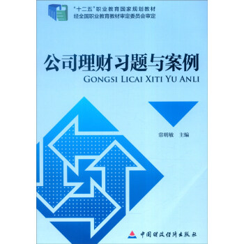 ��˾��ؔ(c��i)��(x��)�}�c����