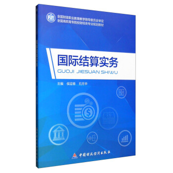 ��(gu��)�H�Y(ji��)�㌍(sh��)��(w��)