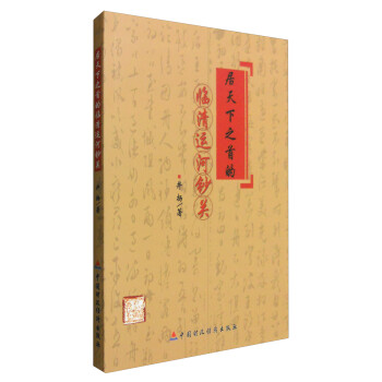 ������֮�׵��R���\(y��n)���n�P(gu��n)