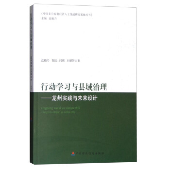 �ЄӌW(xu��)��(x��)�c�h�����������݌��`�cδ���O(sh��)Ӌ