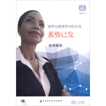 �̽��c�������е�Ů������Ѱl(f��)