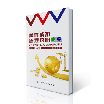 ����ɱ���������