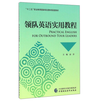 �I(l��ng)�Ӣ�Z���ý̳�