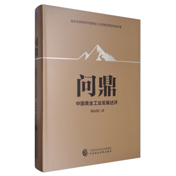 ��(w��n)�����Ї�(gu��)�S�𹤘I(y��)�l(f��)չ���u(p��ng)