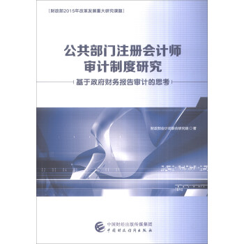 �������Tע�ԕ�Ӌ����Ӌ�ƶ��о�����������ؔ�Ո�挏Ӌ��˼��